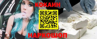 трава Балаково