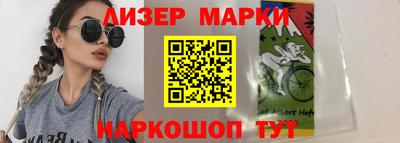трава Балаково