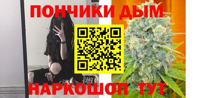 трава Балаково