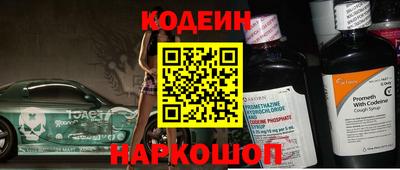 трава Балашиха
